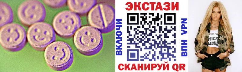 где найти наркотики  Струнино  ЭКСТАЗИ 300 mg 