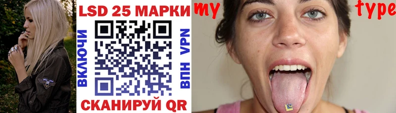 где купить наркоту  Струнино  Марки N-bome 1500мкг 